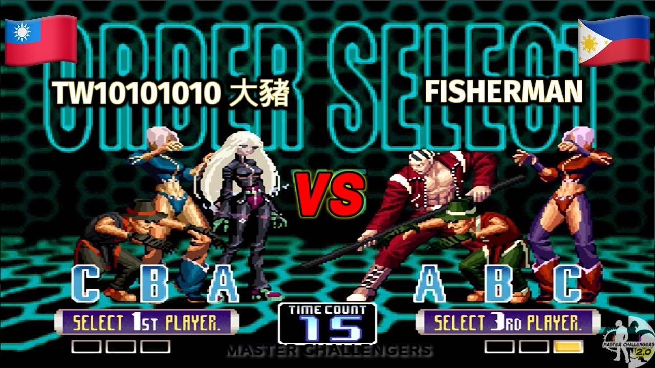 TW大豬 vs Fisherman FT10  Great Match! KOF 2002 Classic Match