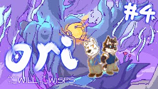 【聖靈之光2 Ori and the Will of the Wisps】準備爬上山頂!!  之後再向下突破黴層!!