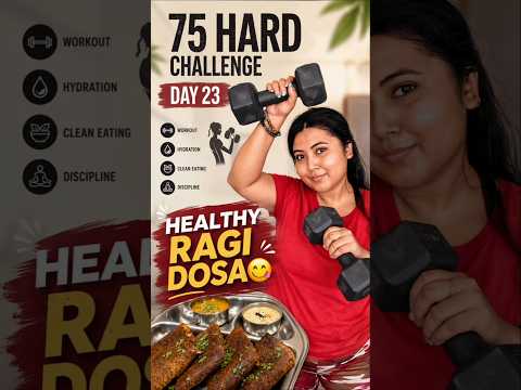 Day-23🎀এমন ধোসা খেয়েছো কখনো?😱#75hardchallenge #shorts #viral #weightloss #ytshorts #explore #diet