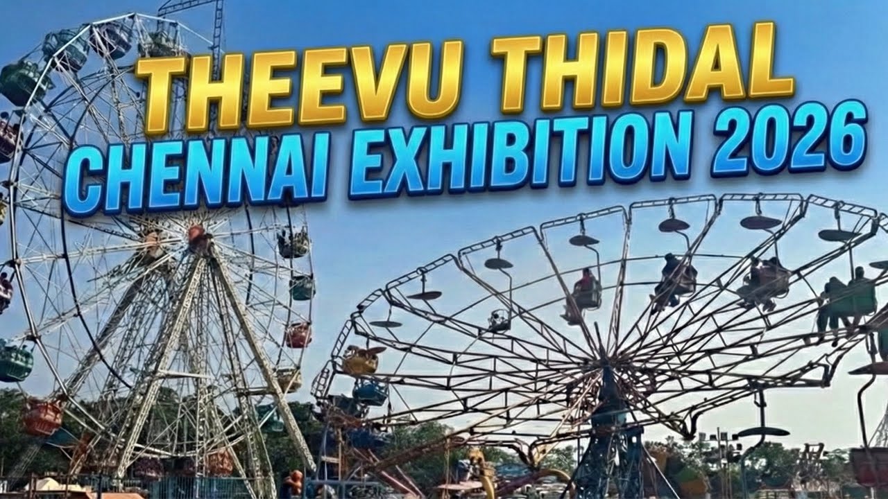 Chennai theevu tidal 2026