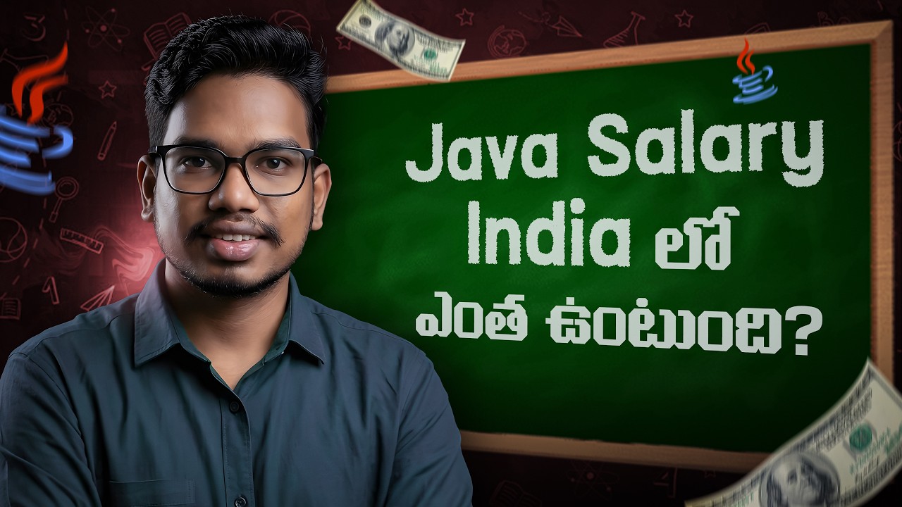 Javaad Sapry Java salary India లో ఎంత ఉంటుంది | Java Salaries | PythonLife - YouTube