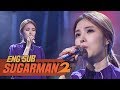 믿듣 짙은 애절함 가득한 거미의 2018 I Love You 투유 프로젝트 슈가맨2 2회 믿듣 짙은 애절함 가득한 거미의 2018 I Love You 투유 프로젝트 슈가맨2 2회