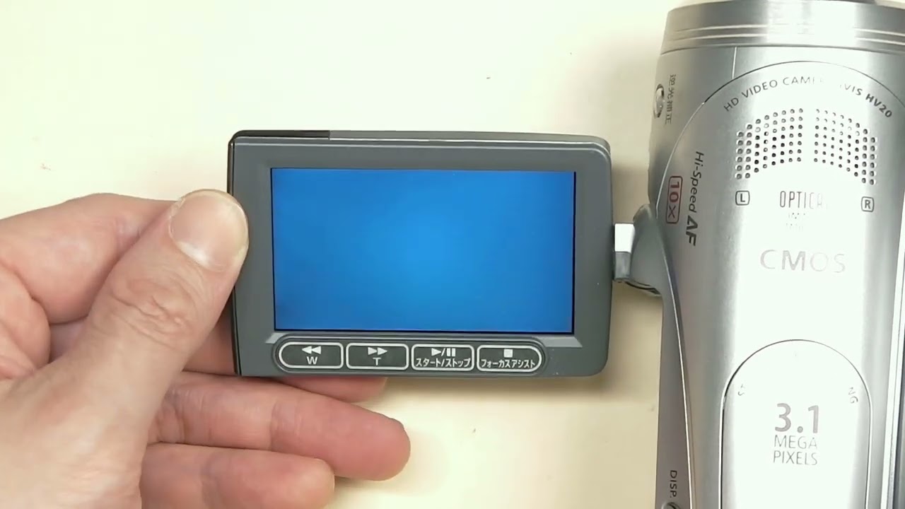 📹 CANON iVIS HV20 (VIXIA / HV20) | 1080i 高畫質MiniDV 24p 電影感