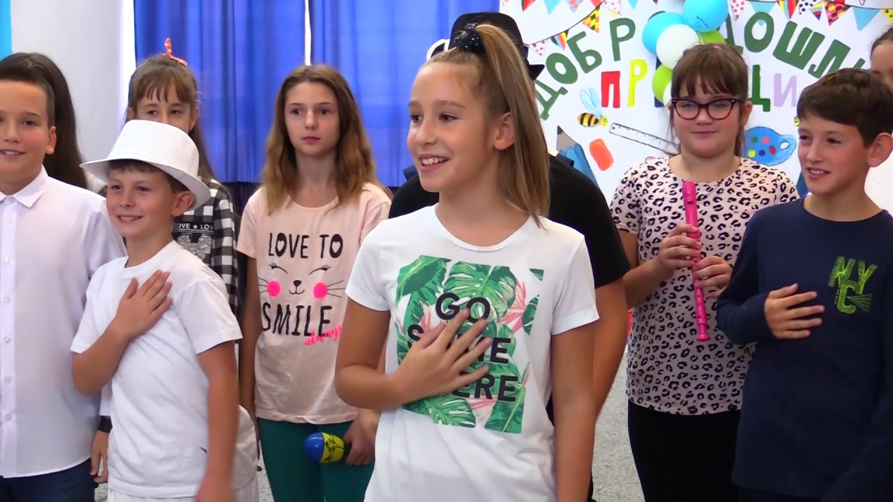 IV-4, ZAVRŠNA PRIREDBA,UČITELJICA ANKA MILANKO, OŠ 