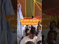 الشيخ عبد الودود في حضرة الشيخ آياه