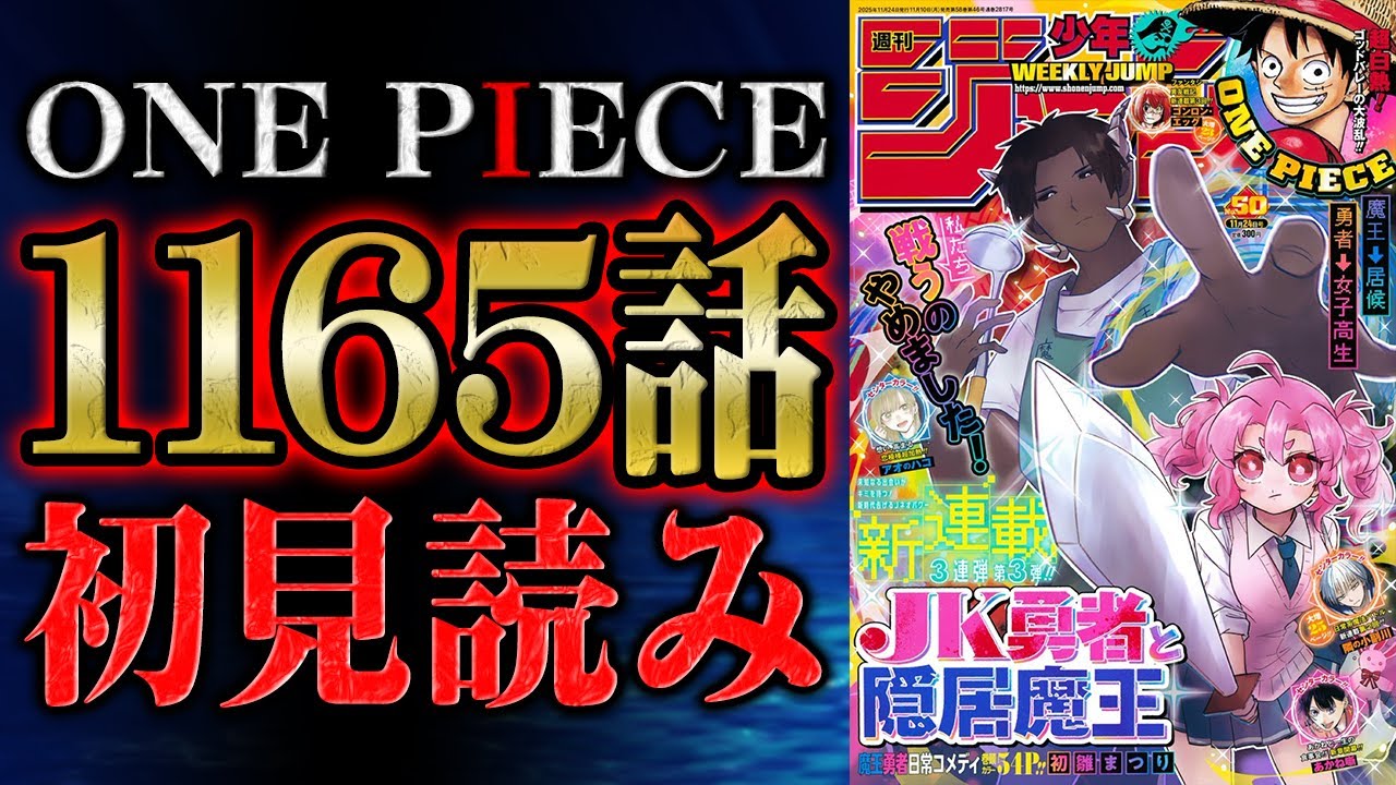☆ヤンピー☆ Ryo様* Ryo Murasame/Kamen Rider ZX | Legends of the Multi Universe