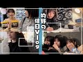 【Vlog】的野のまったり休日withうさぎねこ