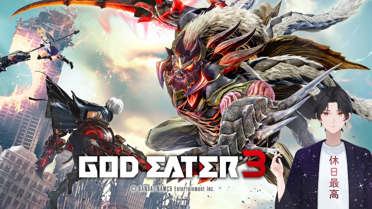 【GOD EATER3】神を喰らう #7 #ゲーム実況 #ge3