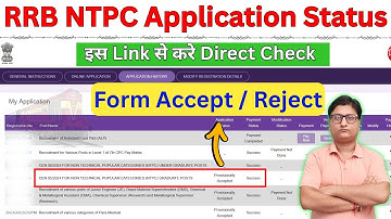RRB NTPC Application Status 2025 Kaise Check Kare ✅ How to Check RRB NTPC Application Status 2025