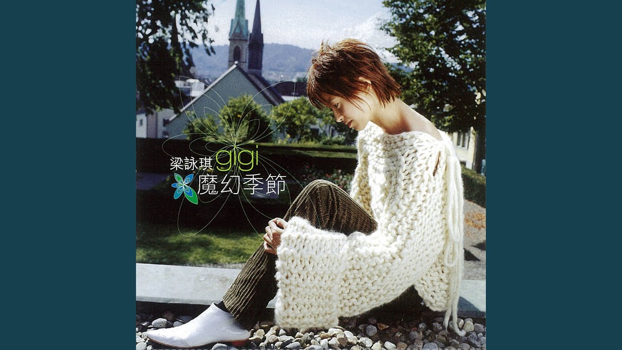 Obejrzyj 愛情黑盒子 w YouTube