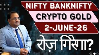 Nifty Prediction and Bank Nifty Analysis for Tuesday | 2 June 26 | Bank NIFTY Tomorrow