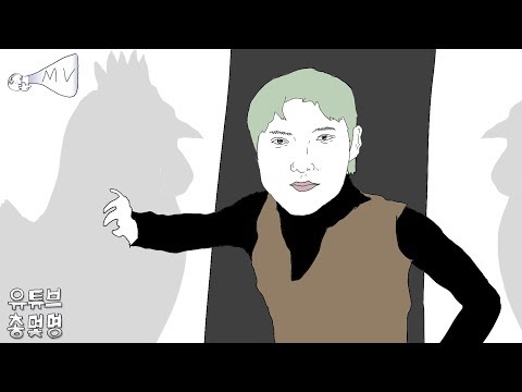 <strong>EXO</strong> 엑소 &amp;#39;Tempo&amp;#39; 패러디 MV <strong>by</strong> 총몇명