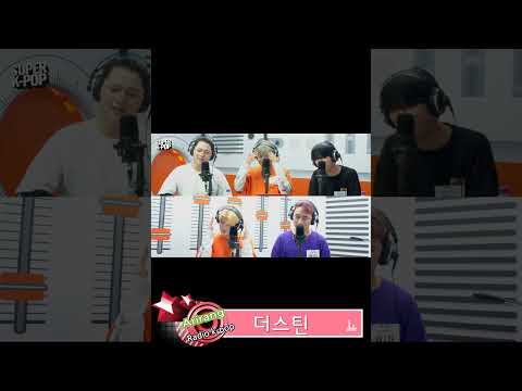 라이브는 필수임 #케이팝#아이돌#kpop#더스틴#엠프리즘#아일릿#라이브#덕질 #chrish#crazy#knockdown#Dustin#ILLIT#MPRISM#구독#좋아요#shorts