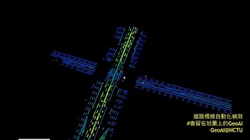 Automatic Road Mark Extraction