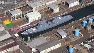 海上自衛隊 ：最新鋭イージス艦進水　「まや」と命名