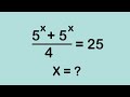 Germany l Can you solve this? l Math Olympiad