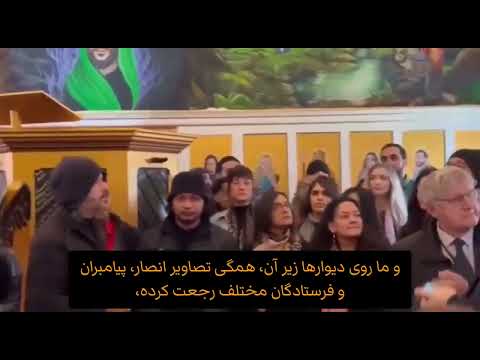 توضیح قائم آل محمد اباصادق درباره نمادها و عهدهای پیامبران در باسیلیکای امام مهدی