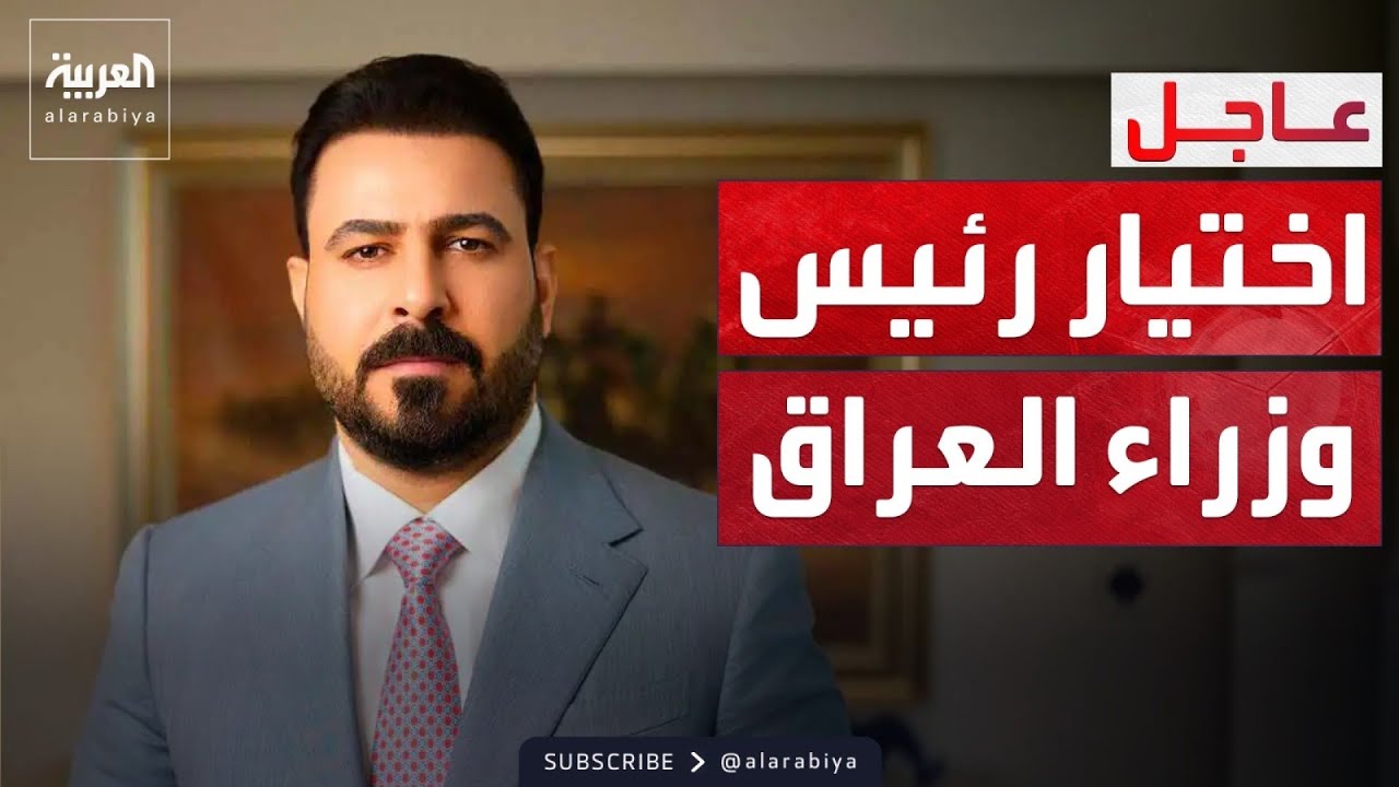 ������ ������� ���� ��� ������ ������ ������� �������
 - نشر قبل 7 دقيقة