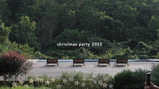 company christmas party 2022