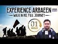 Experience arbaeen walk   najaf to karbala
