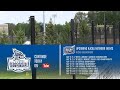 2022 NJCAA DIII Outdoor T/F Championships - Throwing Events - Day 3