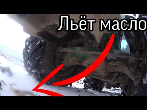 Видео: Колко са дилърите на John Deere?