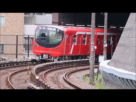 東京メトロ丸ノ内線 新型車両2000系 到着・発車シーン