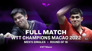 FULL MATCH | FAN Zhendong vs Kanak JHA | MS R16 | WTT Champions Macao 2022