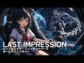 LAST IMPRESSION (Radio Edit) / ガンダムW Endless Waltz / TWO-MIX 【シンフォニック・フューチャーベース AIガールズバンドカバー】