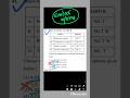 TUKKA TRICKS #Ep 169 (JEE MAINS, CUET, WBJEE, BITSAT, COMEDK, VITEEE, SRMJEEE, MHT-CET, KCET)#tukka
