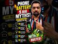 🔋 Stop Believing These 5 Battery Myths! 😱 #techwithnicks