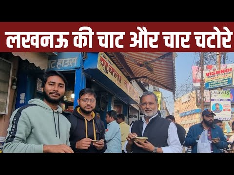 वीडियो: खातों के चार्ट में क्या शामिल है?