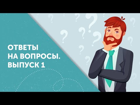 Video: Kako Dobiti Aeroflot Bonus Karticu