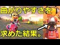 バイクに乗るイカちゃんのスパッツがエ〇すぎて草。【マリオカート8DX】