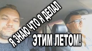 Общины людей кто живет на солнечной энергии существуют