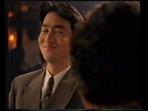 [香港經典廣告](1991)大通Master卡
