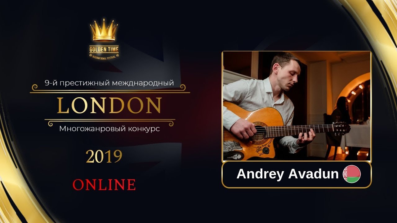 GTLO-0601-0078 - Андрей Авадюнь/Andrey Avadun - Golden Time Online London 2019
