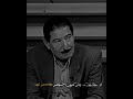 عريان السيد خلف عن الاصدقاء اجمل شعر عن الصديق ستوريات واتساب 