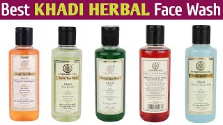 best khadi moisturizer for dry skin