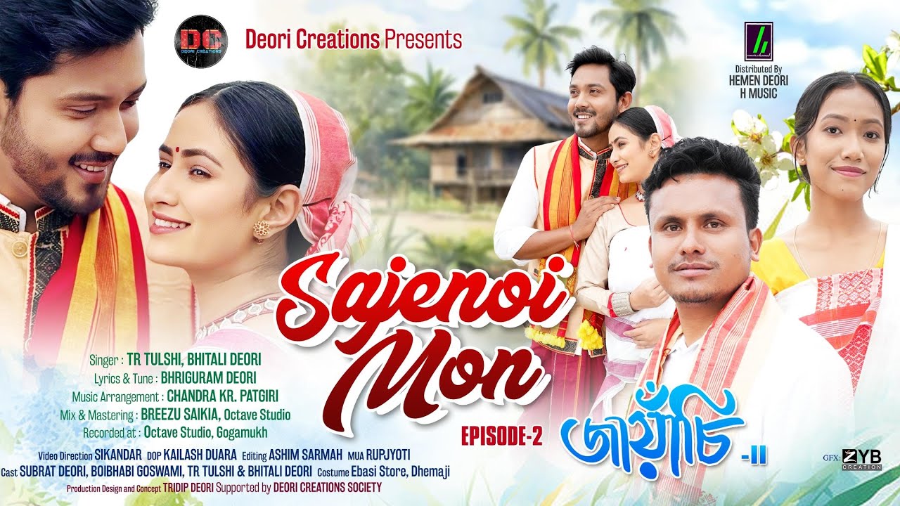 Sajenoi Mon | Jayansi | Ep2 | TR Tulshi | Bhitali | Subrat | Boibhabi | Deori Music Video | 2025