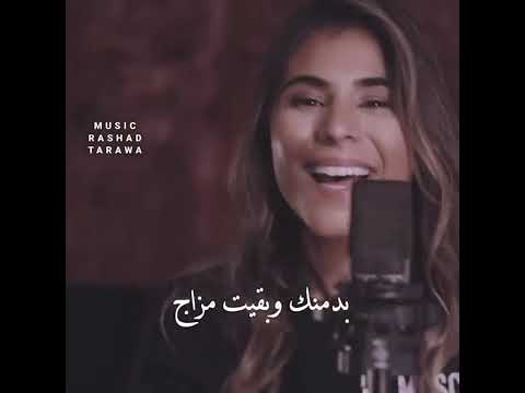 حبيبي بالبنط العريض غالي واقرب من الوريد