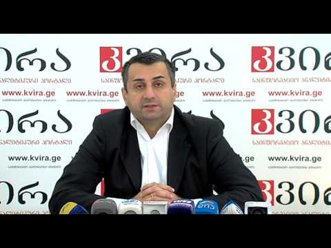 04.10.2016 ნიკოლოზ მჟავანაძის პრესკონფერენცია - პორტალ \"კვირას\" პრესკლუბი