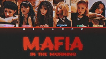 How Would (G)I-DLE Sing 