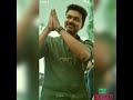Thalapathy Vijay Thunder Version .
