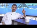 اقوى قصف جبهات بين طارق الحربي و سوار شعيب