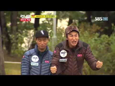 런닝맨(최민수,박보영)#5