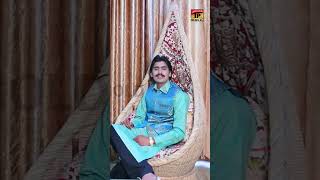 Sonay Di Chori Wajid Ali Baghdadi And Muskan Ali | Thar Production