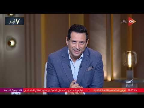 احذر النصابين حوار مع محمد عيسى رئيس مجموعة المخاطر بالبنك الأهلي عن سرقة البيانات