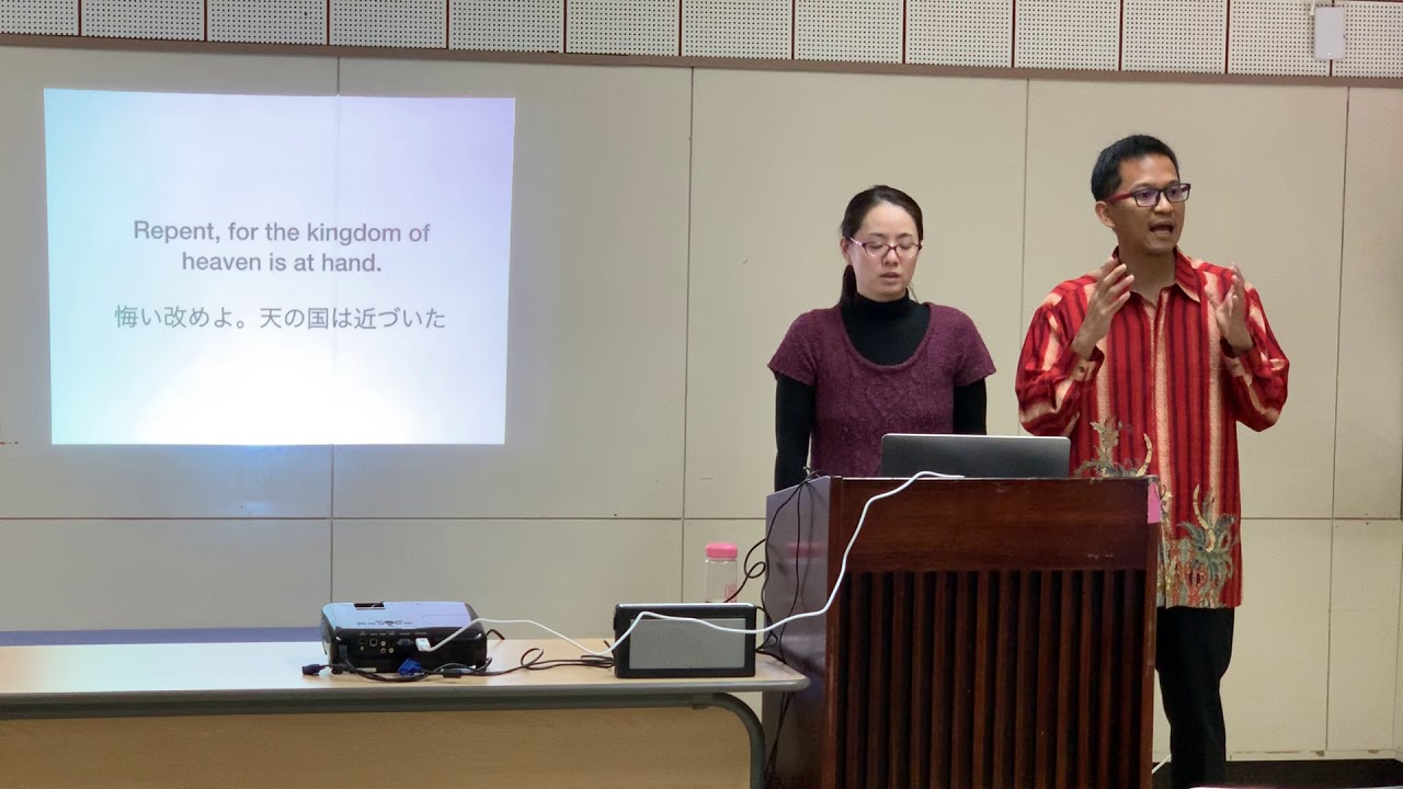 沖縄中央キリストの教会 2019 1 6 礼拝説教 Okinawa Central Church Of Christ Youtube