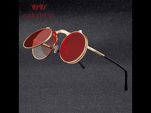 Солнцезащитные очки в стиле стимпанк- ретро- круглые- металлическая оправа- двойные линзы